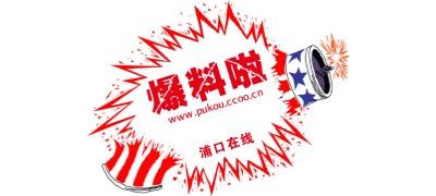 成人蜜桃视频